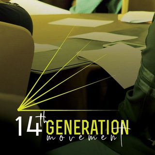 Telegram profile photo for 14th Generation Movement