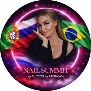 Telegram profile photo for ️NAIL SUMMIT SOCHI 2026 ️