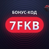 Telegram profile photo for Gama Casino — официальный сайт в России