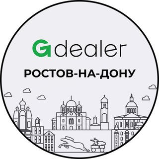 Telegram profile photo for G Dealer Rostov Info