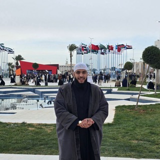 Telegram profile photo for قناة أحمد بن عبد الحميد