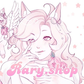 Telegram profile photo for 🌊 .·:*¨𝓡𝓪𝓻𝔂.𝓼𝓱𝓸𝓹¨*:·. 🌊