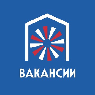 Telegram profile photo for 🔥 Мои вакансии
