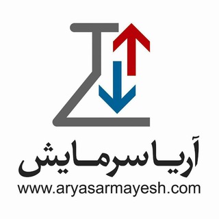 Telegram profile photo for آریاسرمایش