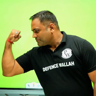 Telegram profile photo for Geography by Sanjai Mishra