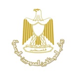 Telegram profile photo for رواتب الموظفين العموميين - الرسمية