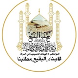Telegram profile photo for حكم واقوال لامام علي (عليه السلام) قناه دينيه اسلاميه 🤲 احاديث ♥وقرءان ♥