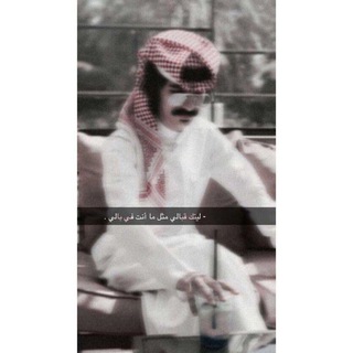 Telegram profile photo for اعلانات " LOVE "✦