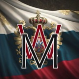 Telegram profile photo for MarWolf: Нелицемерная пропаганда