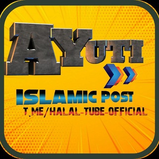 Telegram profile photo for Ayuti Islamic Post 🕌📿