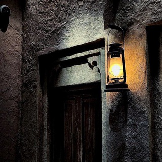 Telegram profile photo for قناة الغُربَاء.