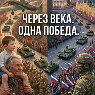 Telegram profile photo for Трёхсотому скучно😂