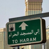 Telegram profile photo for { لَا تَقْنَطُوا مِنْ رَحْمَةِ اللَّهِ }