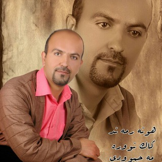 Telegram profile photo for کانال فه رمی کاک نوره(kak nora)