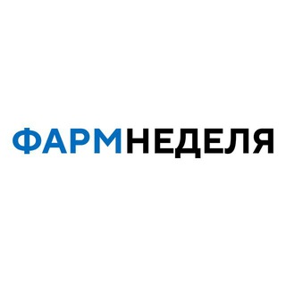 Telegram profile photo for ФармНеделя