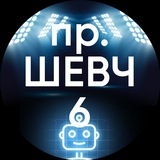 Telegram profile photo for Шевченка 6 Чи є світло?