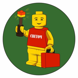 Telegram profile photo for СВЕТОЧ