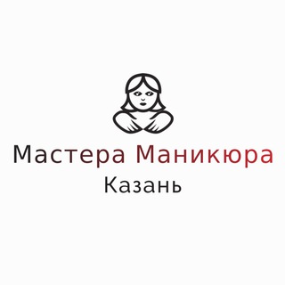 Telegram group profile photo for Мастера Маникюра Казань
