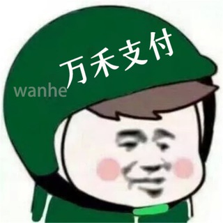 Telegram profile photo for 日本支付/日本通道