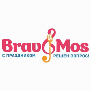 Telegram profile photo for BRAVOMOS новости🔊