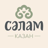 Telegram profile photo for kazansayssalam