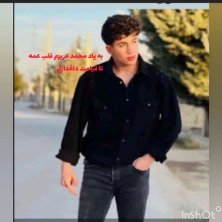 Telegram profile photo for 👩⚕️سفید پوشان