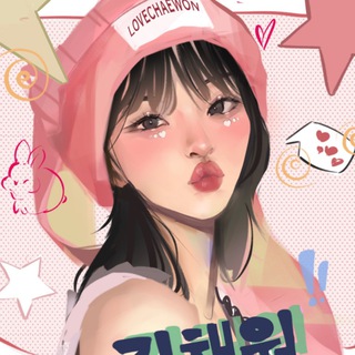Telegram profile photo for wicu