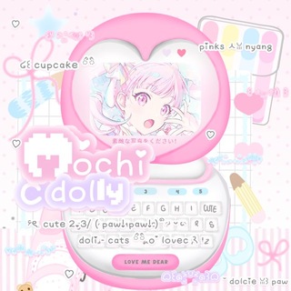 Telegram profile photo for 🎀 ֢ みせ˖ ࣪ ‹ arcie .. 🪽. ݁₊