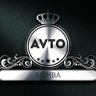 Telegram profile photo for AVTO BOMBA๐ฃ