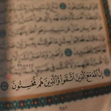 Telegram profile photo for كتاباتي💙
