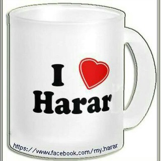Telegram profile photo for Only harar 😎