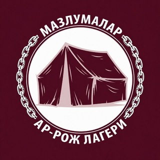 Telegram profile photo for 𝑴𝒂𝒛𝒍𝒖𝒎𝒂𝒍𝒂𝒓