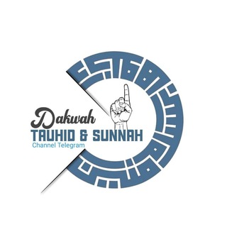 Telegram profile photo for Dakwah Tauhid Dan Sunnah 🇮🇩🇲🇨🇲🇨