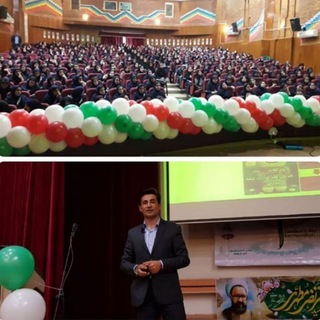Telegram profile photo for 🎯مشاوره تحصیلی دکتر امینی
