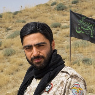Telegram profile photo for کانال رسمی شهید رضا حاجی زاده