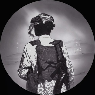 Telegram profile photo for ماهـر𓍼.