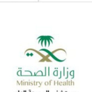 Telegram profile photo for الساره لخدمات سكاليف
