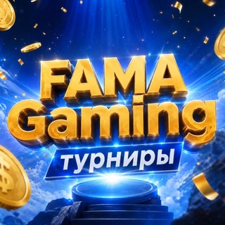 Telegram profile photo for FAMA Gaming