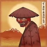 Telegram profile photo for Додзё Vagabold