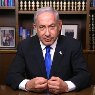 Telegram profile photo for Netanyahu Calls