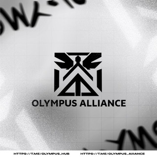 Telegram profile photo for 𝙊𝙇𝙔𝙈𝙋𝙐𝙎 𝘼𝙇𝙇𝙄𝘼𝙉𝘾𝙀