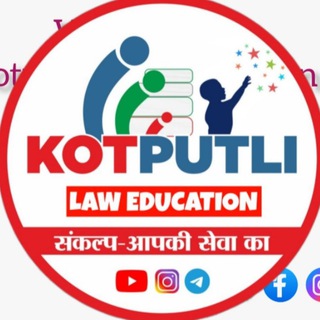 Telegram profile photo for Kotputli Law Education