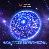 Telegram profile photo for промокоды для вулкан