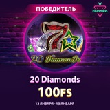 Telegram profile photo for Получите эксклюзивные промокоды для казино на слоты