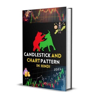 Telegram profile photo for Chart Pattern PDF