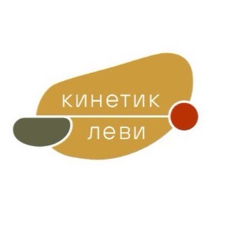 Telegram profile photo for Кинетический взгляд