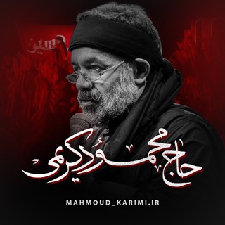 Telegram profile photo for رسانهی قمرالعشیرة