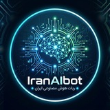 Telegram profile photo for Iran_AI_PlusBot📌