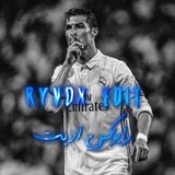Telegram profile photo for رایوُکس ادیت | Ryvox Edit