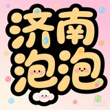 Telegram profile photo for CBD 外出
